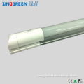 T8 LED Integrated Radar Microwave Sensor Tube Light (LJ-T8LDA-9W, LJ-T8LDA-18W)